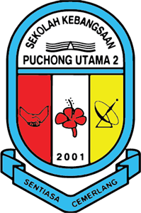 SK PUCHONG UTAMA 2 Logo PNG Vector