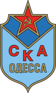 SKA Odessa Logo PNG Vector