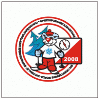 Ski orienteering world cup (finals) 2008 Logo Vector
