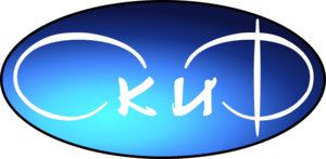 SKIF (Belarus) Logo PNG Vector