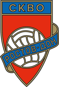 SKVO Rostov-na-Donu (late 1950's) Logo Vector
