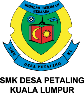 SMK Desa Petaling Logo PNG Vector