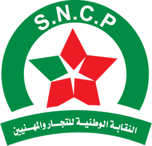 SNCP Logo PNG Vector