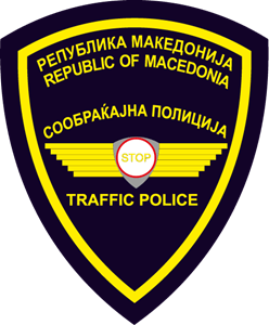 Sobrakajna Policija Logo Vector