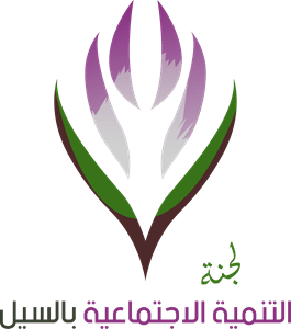 Social Development - Sail Logo Vector
