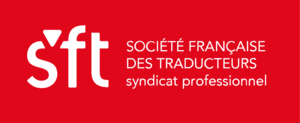 Société française des traducteurs Logo PNG Vector