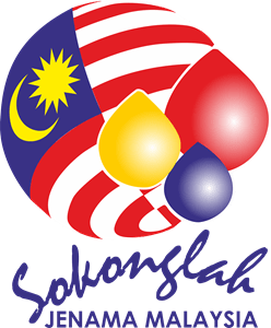 Sokonglah Jenama Malaysia Logo PNG Vector