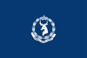Somali Police Force Logo PNG Vector