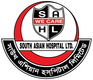 South Asian Hospital Ltd Logo PNG Vector