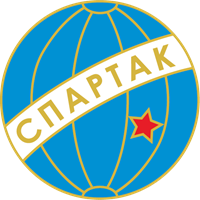 Spartak Varna (old) Logo PNG Vector