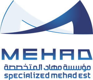 SPECIALIZED MEHAD EST., Logo PNG Vector