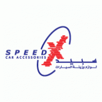 SpeedX Car Accessories Logo PNG Vector