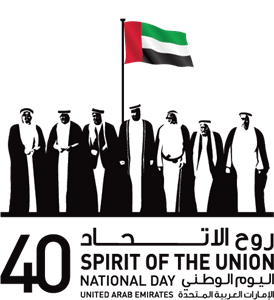 Spirit of the Union Logo Vector