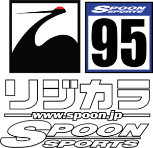 SPOON SPORT Logo PNG Vector