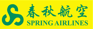 Spring airlines Logo Vector
