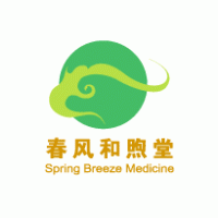 spring breeze medicine Logo Vector