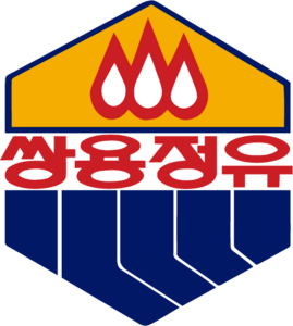 SsangYong Oil 1980-1989 Logo PNG Vector