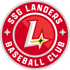 SSG Landers Sub-Emblem Logo PNG Vector