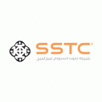 SSTC.jpg Logo PNG Vector