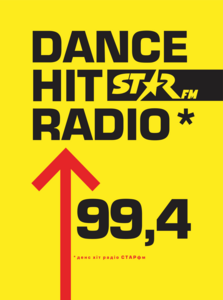 STAR FM 99,4 Logo PNG Vector
