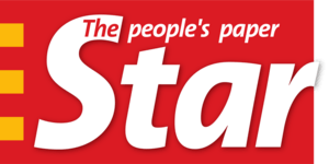 Star paper Logo Vector