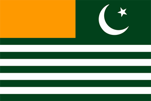 State of Azad Jammu and Kashmir Logo Vector