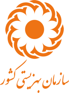 State Welfare Organization of Iran Logo PNG Vector