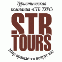 STB Tours Logo PNG Vector