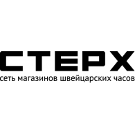 Sterh Logo Vector