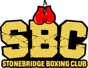 Stonebridge Boxing Club Logo PNG Vector