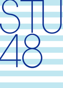 STU48 Logo PNG Vector