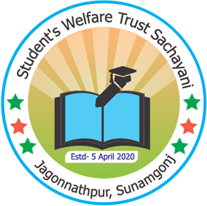Student's Welfare Trust Sachayani Logo PNG Vector