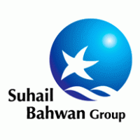 Suhail Bahwan Group - English Logo PNG Vector