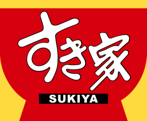 Sukiya Logo PNG Vector