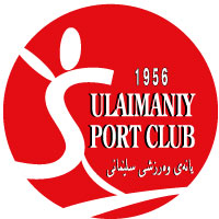 Sulaymaniya FC Logo PNG Vector