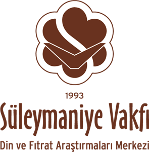 Süleymaniye Vakfı Logo PNG Vector