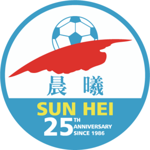 Sun Hei SC Logo PNG Vector