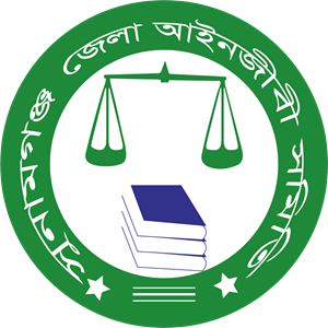 Sunamganj advocate Somiti Logo Vector