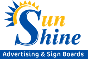 SunShine Advertising Logo PNG Vector