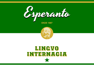 Supo el Esperanto Logo Vector
