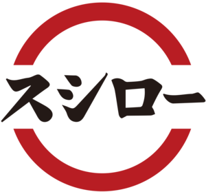 Sushiro Logo PNG Vector