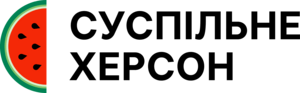 Suspilne Kherson Logo PNG Vector