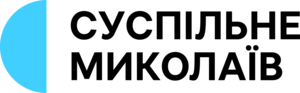Suspilne Mykolaiv Logo PNG Vector