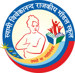 Swami Vivekanand Government Model School Rajasthan Logo PNG Vector