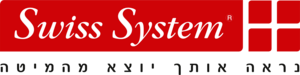 Swiss System Logo PNG Vector