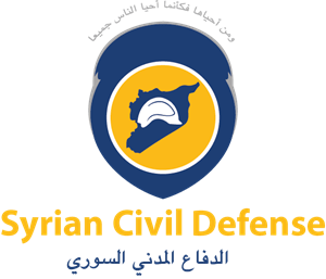 Syrian Civil Defense Logo Vector