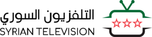 Syrian Television Logo PNG Vector