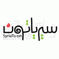 SyriaToon Logo PNG Vector