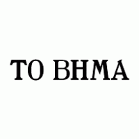 TO BHMA Logo PNG Vector