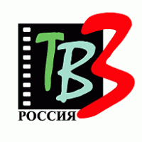TV3 Russia Logo PNG Vector